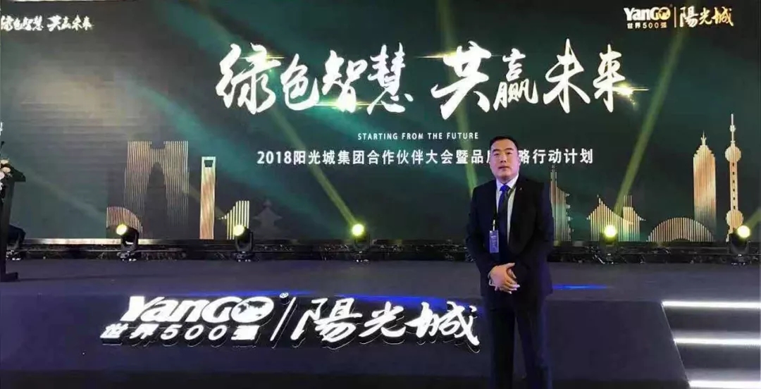 304am永利集团官网(中国)有限公司-Official Website