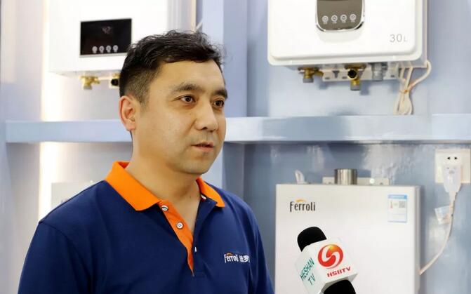 304am永利集团官网(中国)有限公司-Official Website