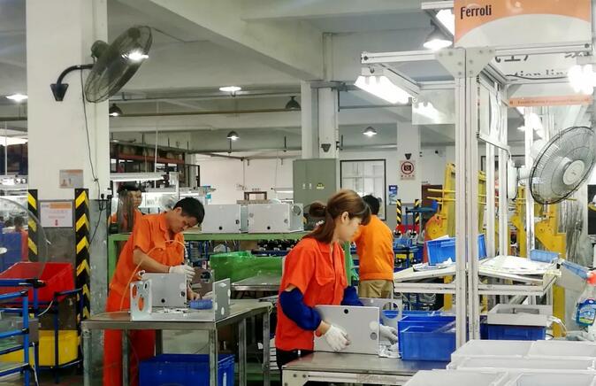 304am永利集团官网(中国)有限公司-Official Website