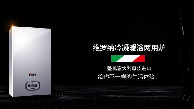 304am永利集团官网(中国)有限公司-Official Website