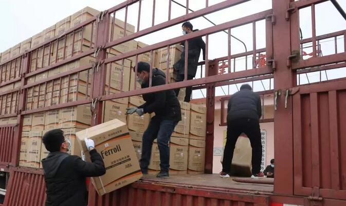 304am永利集团官网(中国)有限公司-Official Website