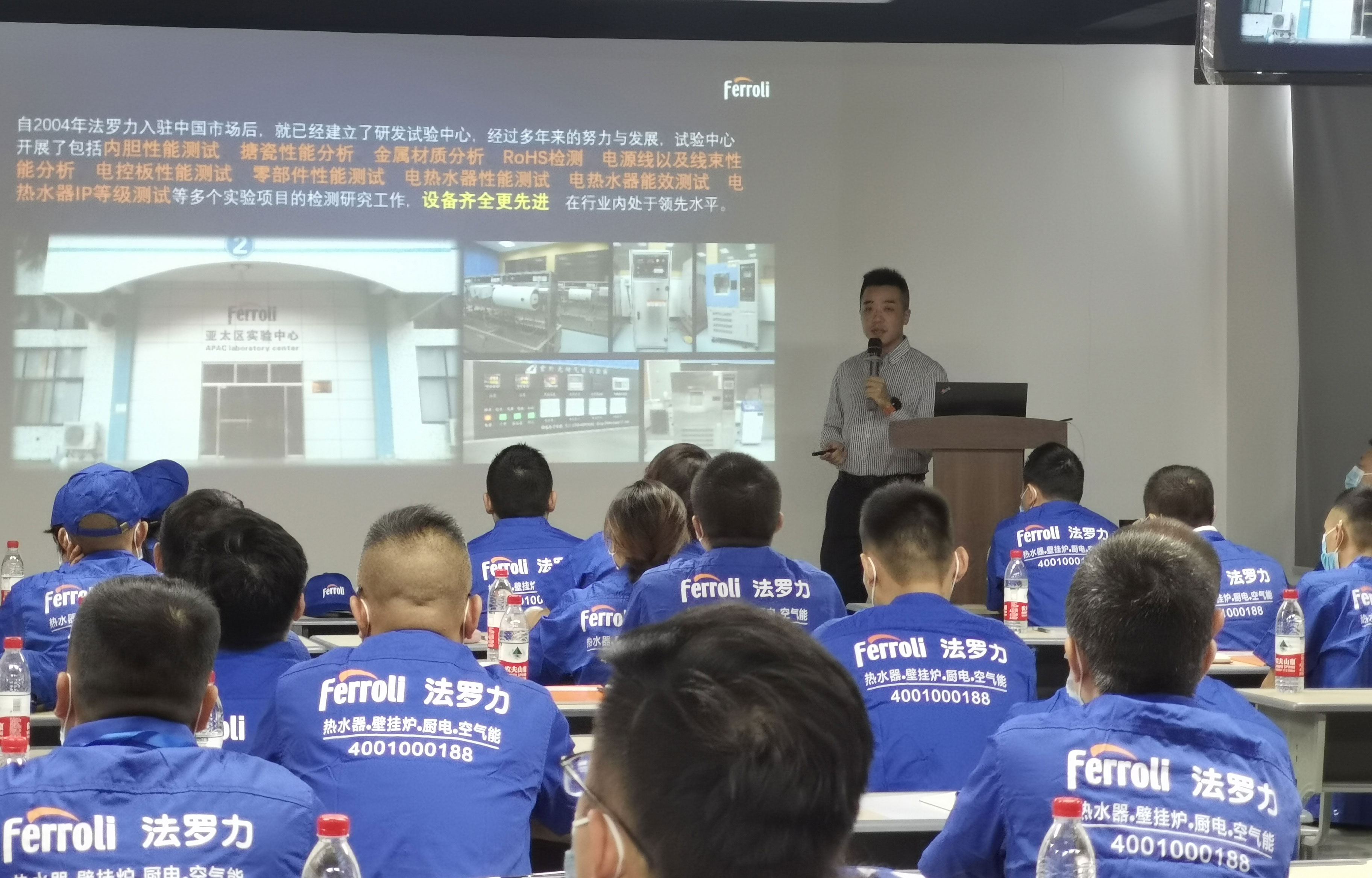 304am永利集团官网(中国)有限公司-Official Website