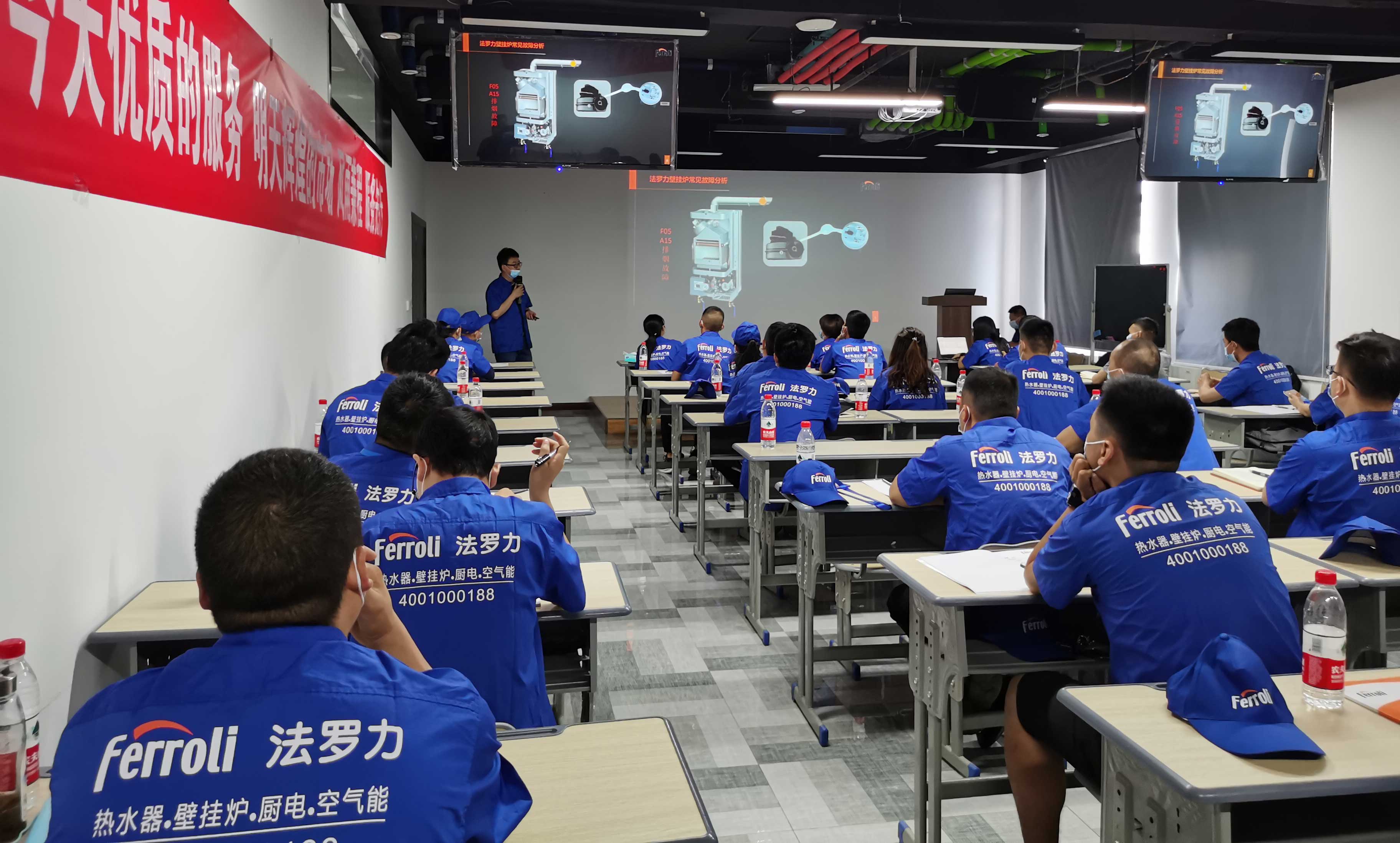 304am永利集团官网(中国)有限公司-Official Website