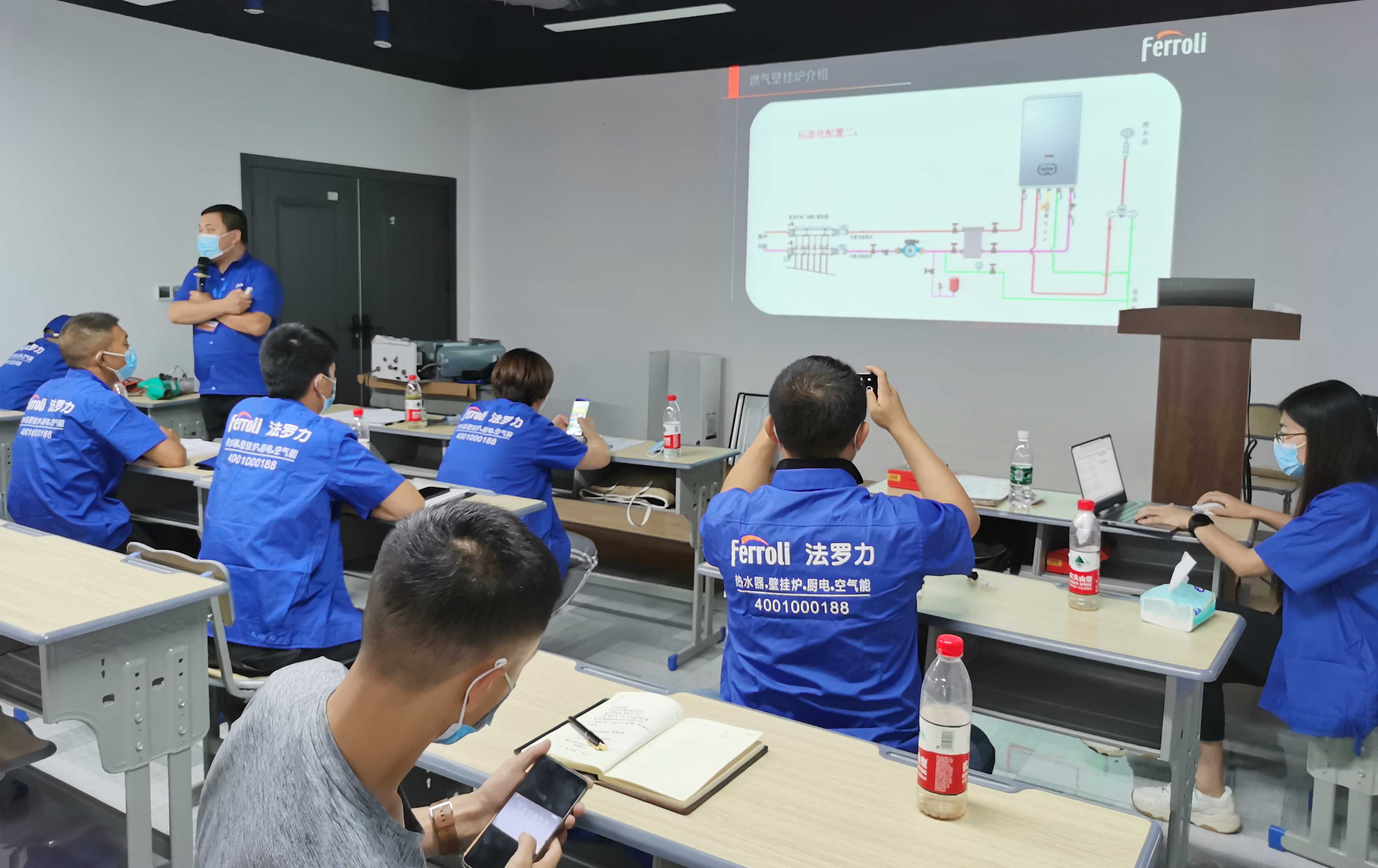 304am永利集团官网(中国)有限公司-Official Website