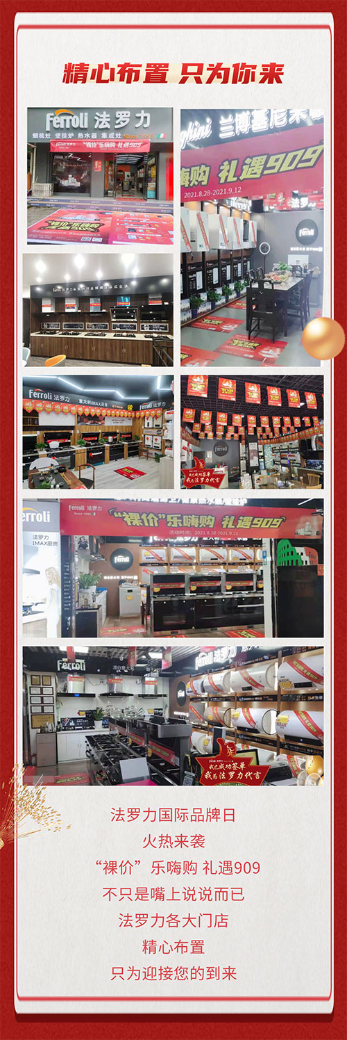 304am永利集团官网(中国)有限公司-Official Website