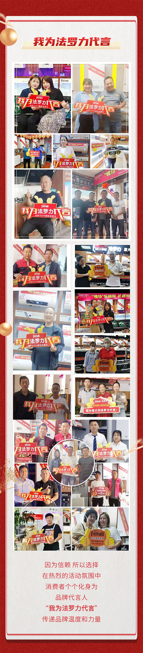 304am永利集团官网(中国)有限公司-Official Website