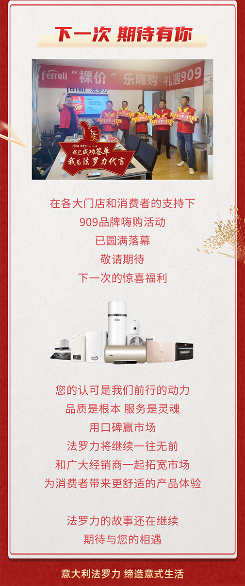 304am永利集团官网(中国)有限公司-Official Website