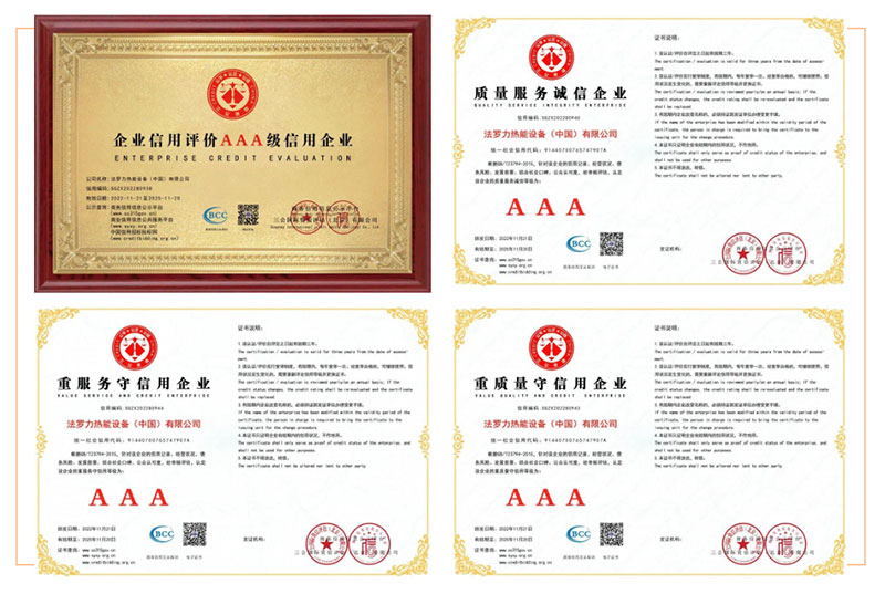 304am永利集团官网(中国)有限公司-Official Website