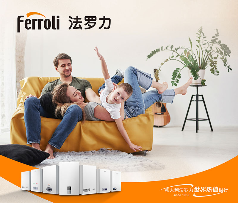 304am永利集团官网(中国)有限公司-Official Website