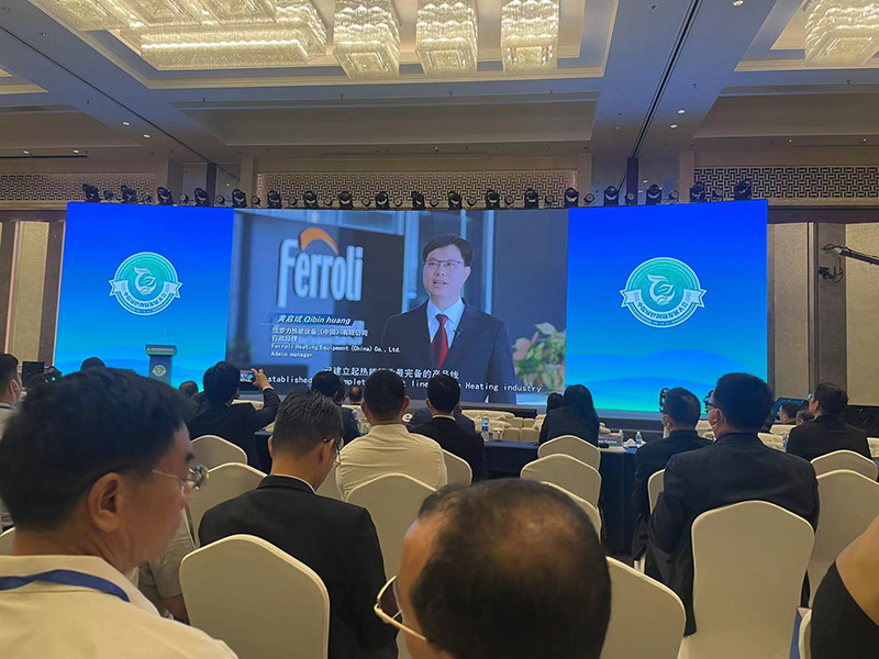 304am永利集团官网(中国)有限公司-Official Website