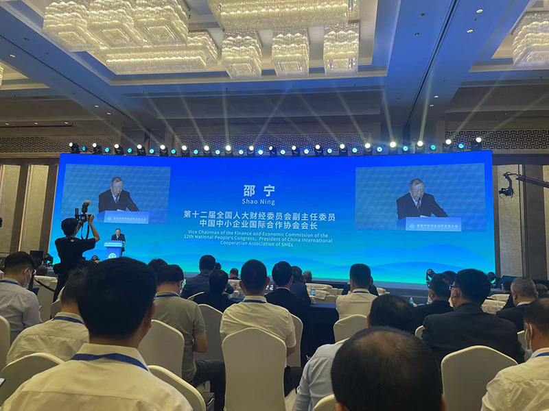 304am永利集团官网(中国)有限公司-Official Website