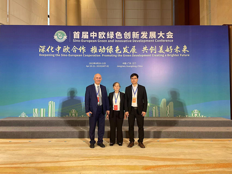 304am永利集团官网(中国)有限公司-Official Website