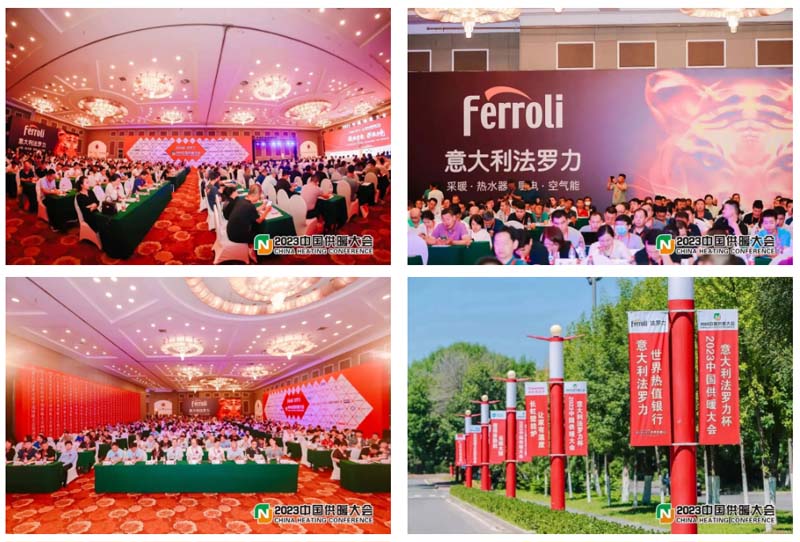 304am永利集团官网(中国)有限公司-Official Website