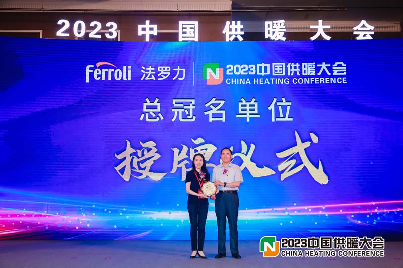 304am永利集团官网(中国)有限公司-Official Website