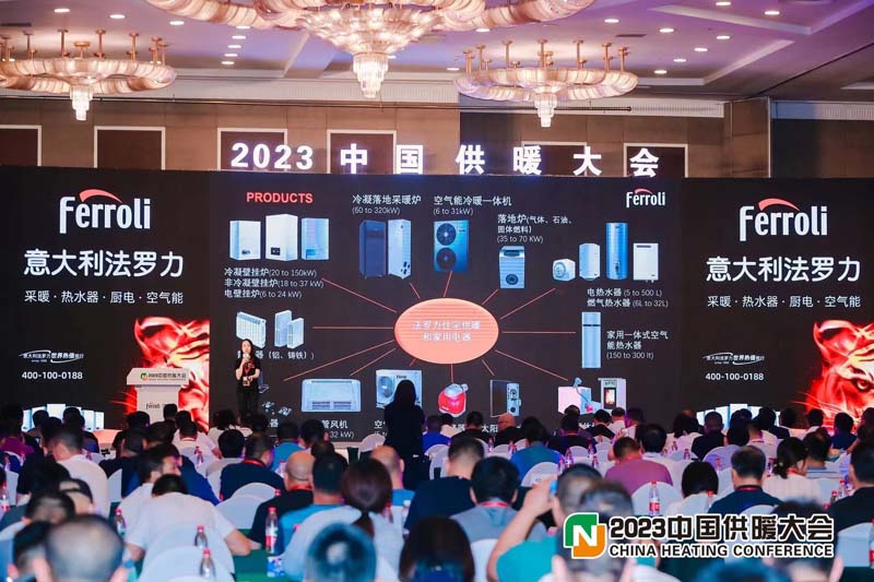 304am永利集团官网(中国)有限公司-Official Website