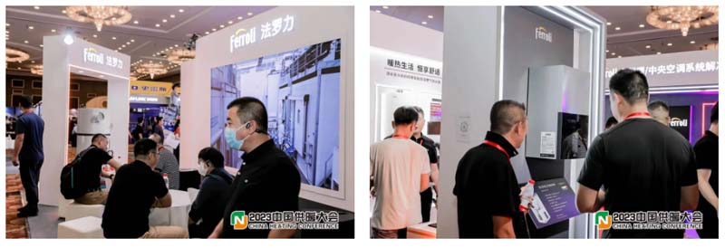 304am永利集团官网(中国)有限公司-Official Website