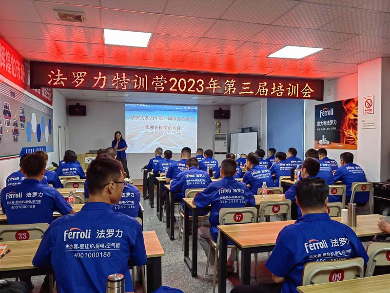 304am永利集团官网(中国)有限公司-Official Website