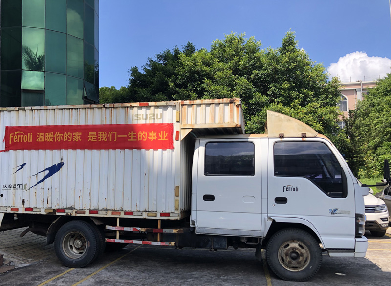 304am永利集团官网(中国)有限公司-Official Website