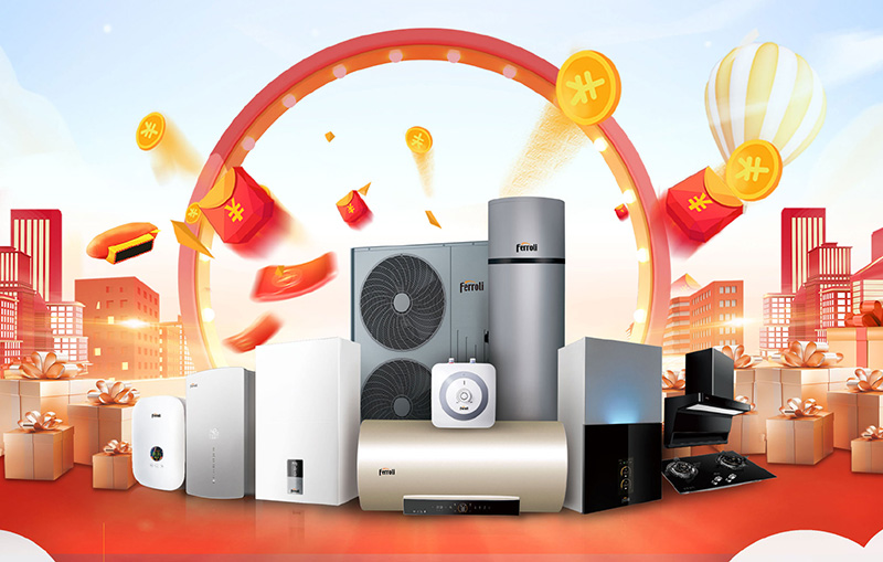 304am永利集团官网(中国)有限公司-Official Website