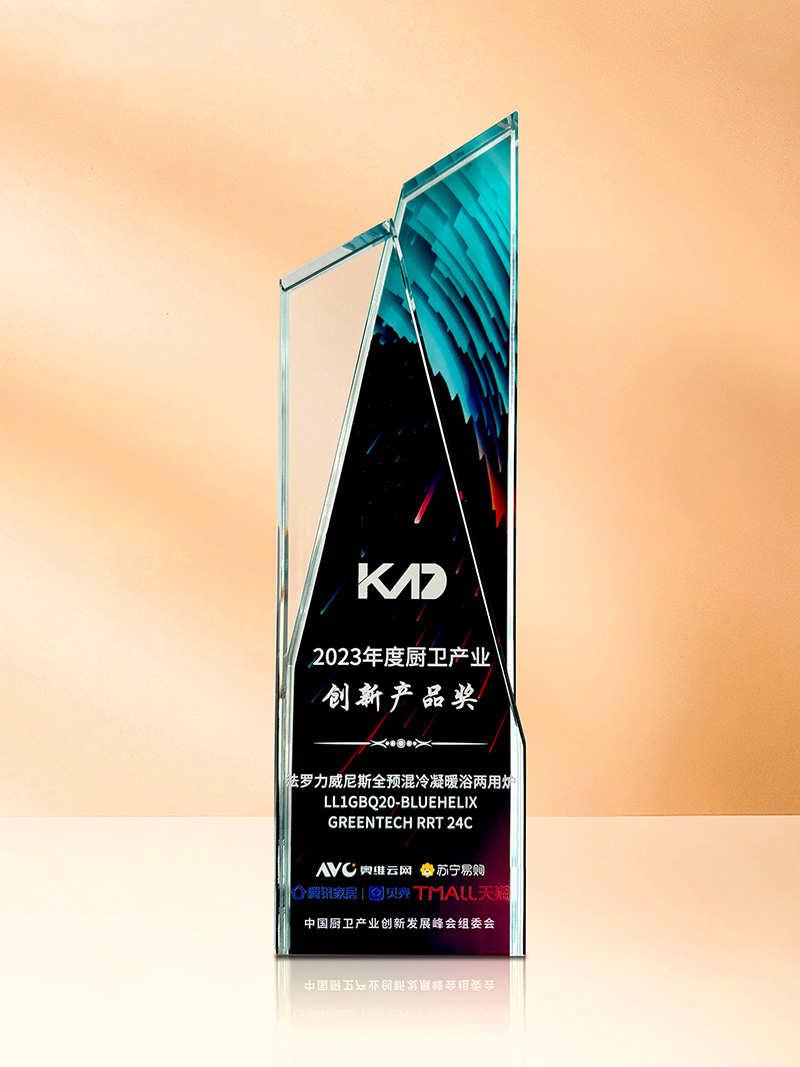 304am永利集团官网(中国)有限公司-Official Website