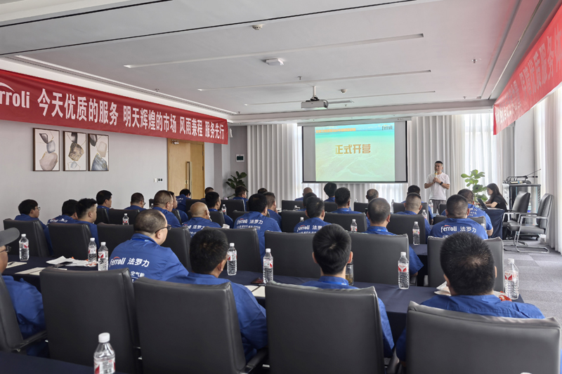 304am永利集团官网(中国)有限公司-Official Website