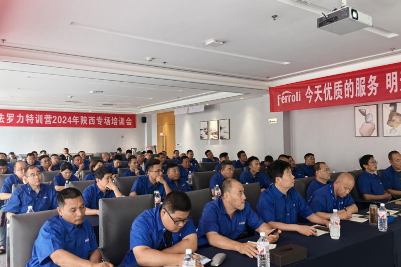 304am永利集团官网(中国)有限公司-Official Website