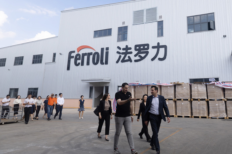 304am永利集团官网(中国)有限公司-Official Website