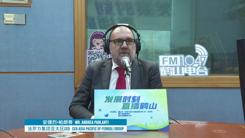 304am永利集团官网(中国)有限公司-Official Website