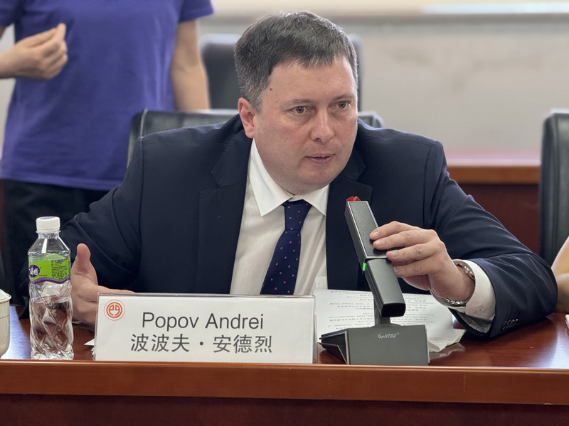 304am永利集团官网(中国)有限公司-Official Website