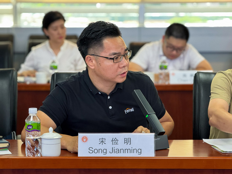 304am永利集团官网(中国)有限公司-Official Website