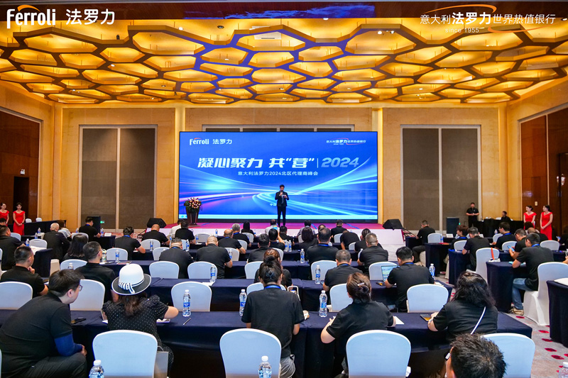 304am永利集团官网(中国)有限公司-Official Website