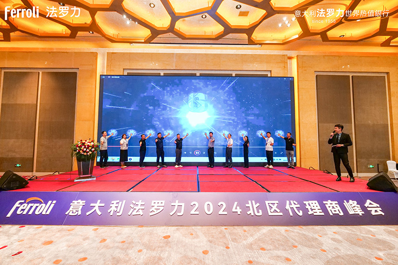 304am永利集团官网(中国)有限公司-Official Website