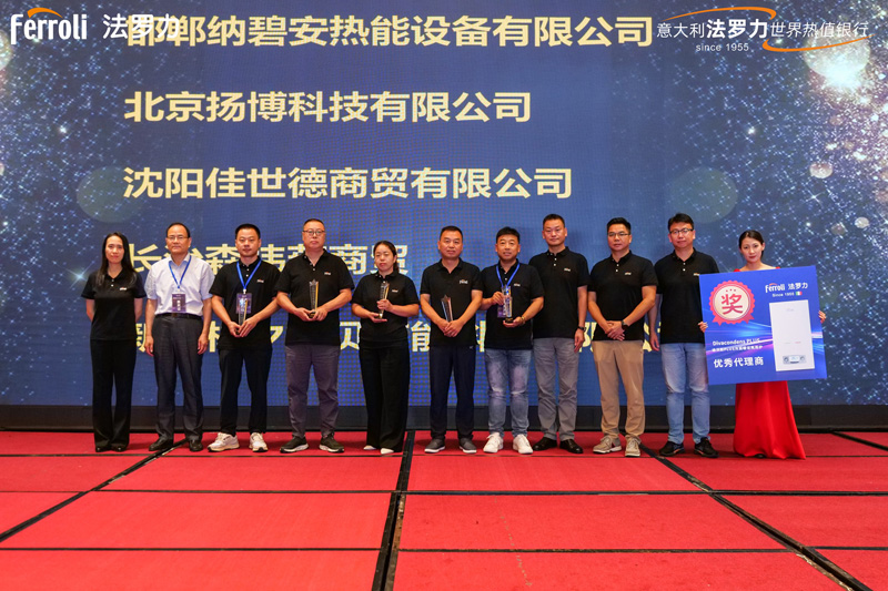 304am永利集团官网(中国)有限公司-Official Website