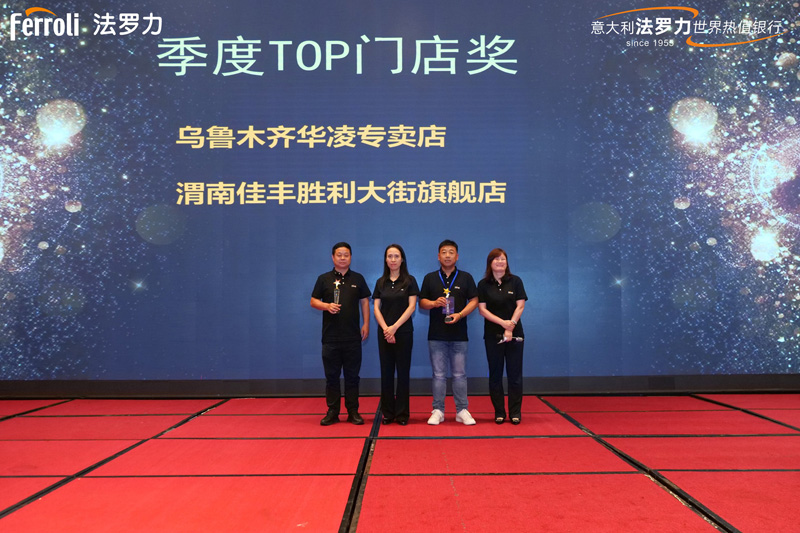 304am永利集团官网(中国)有限公司-Official Website