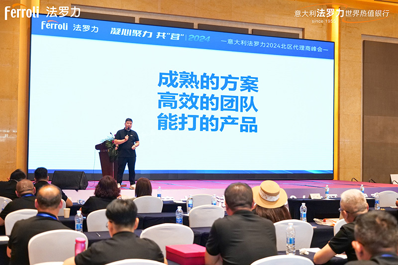 304am永利集团官网(中国)有限公司-Official Website