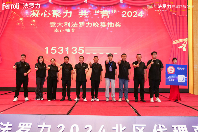 304am永利集团官网(中国)有限公司-Official Website