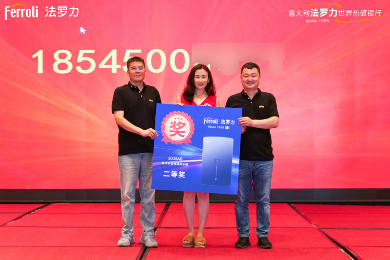 304am永利集团官网(中国)有限公司-Official Website