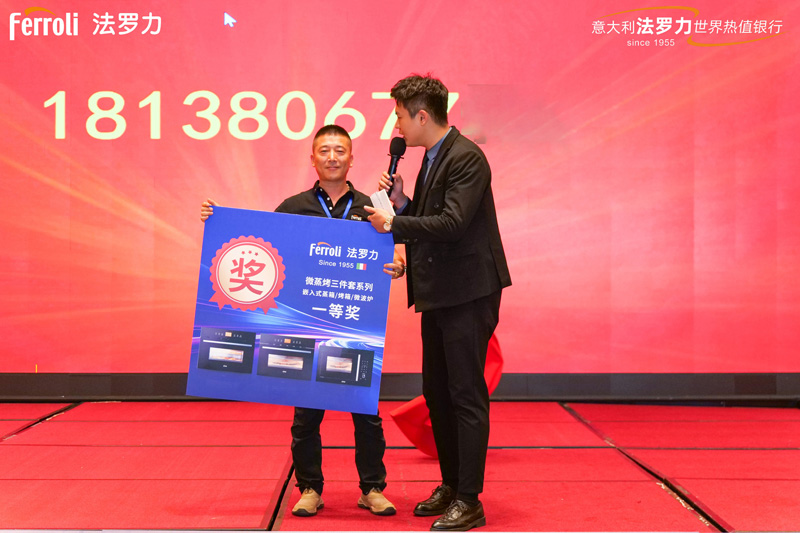 304am永利集团官网(中国)有限公司-Official Website