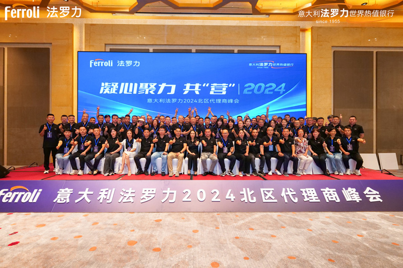 304am永利集团官网(中国)有限公司-Official Website