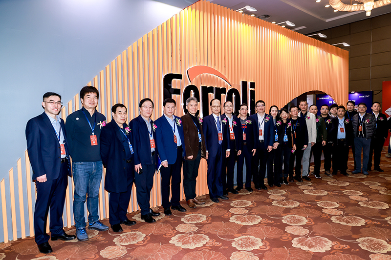 304am永利集团官网(中国)有限公司-Official Website