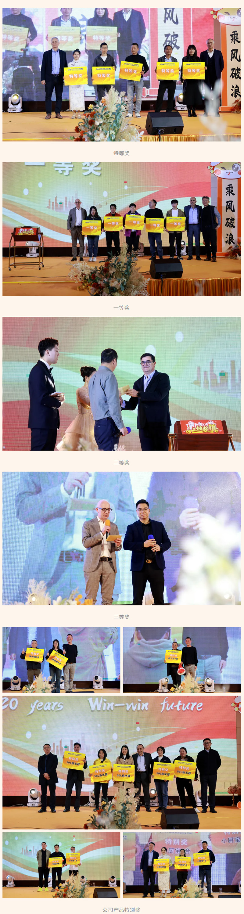 304am永利集团官网(中国)有限公司-Official Website