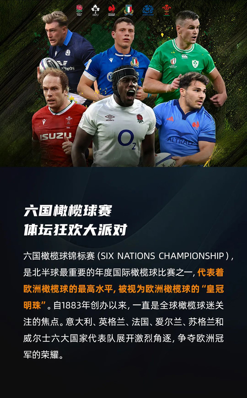 304am永利集团官网(中国)有限公司-Official Website