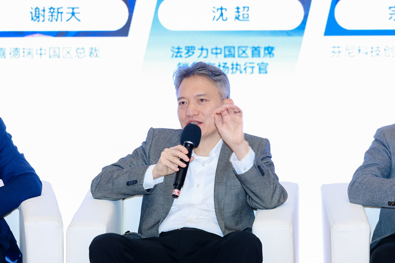 304am永利集团官网(中国)有限公司-Official Website