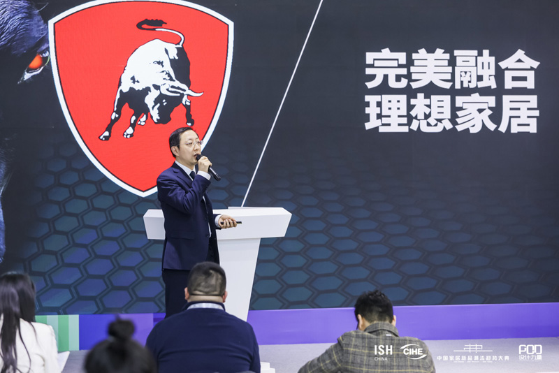 304am永利集团官网(中国)有限公司-Official Website