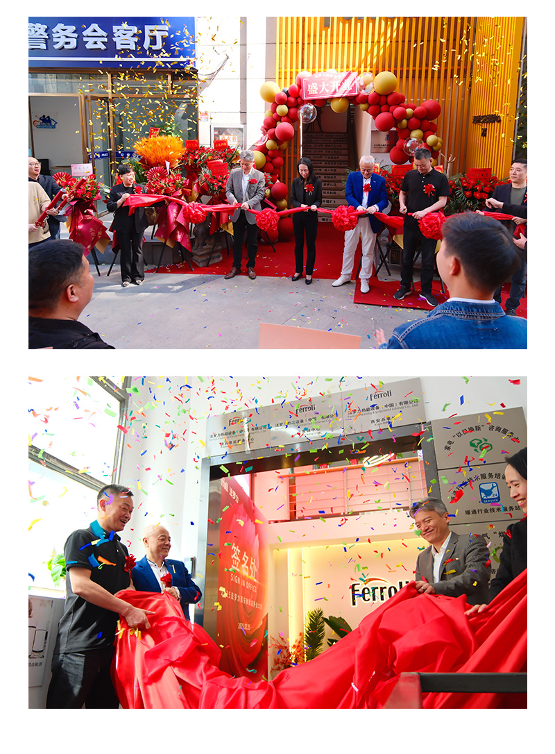 304am永利集团官网(中国)有限公司-Official Website