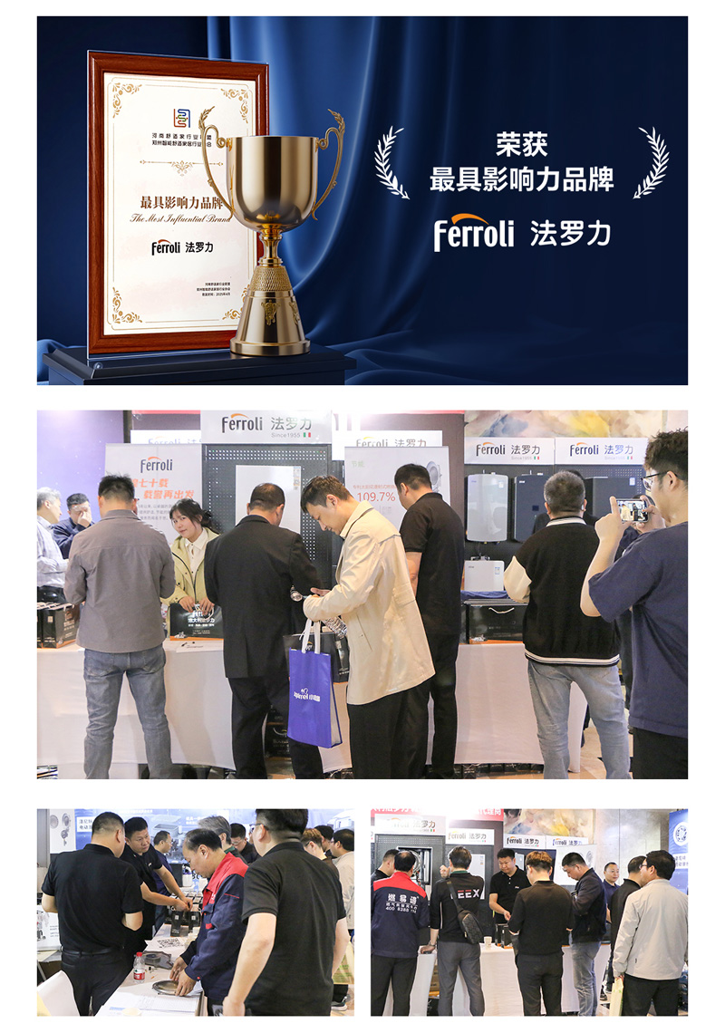 304am永利集团官网(中国)有限公司-Official Website