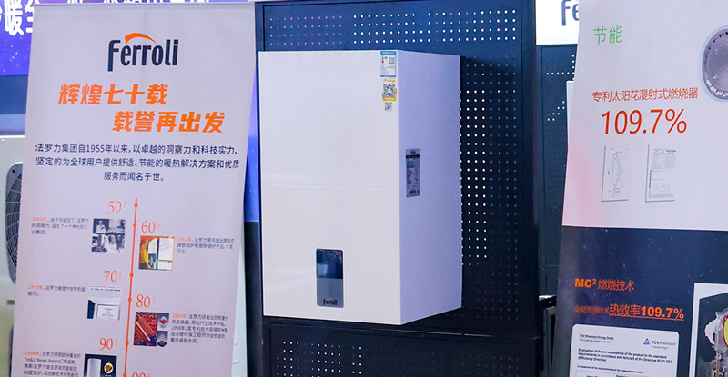 304am永利集团官网(中国)有限公司-Official Website