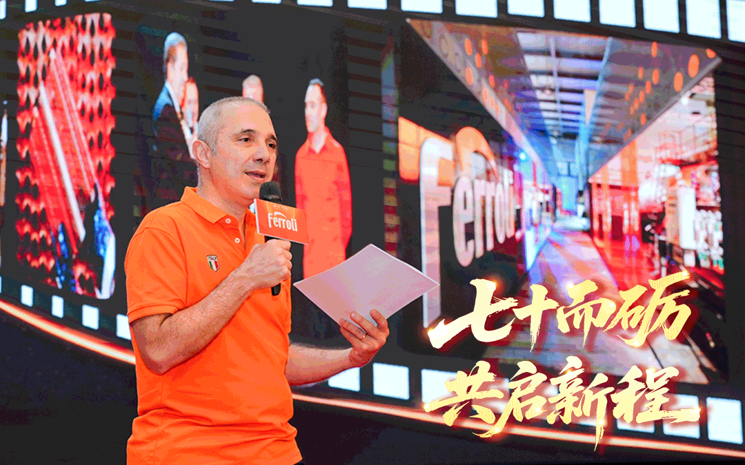 304am永利集团官网(中国)有限公司-Official Website