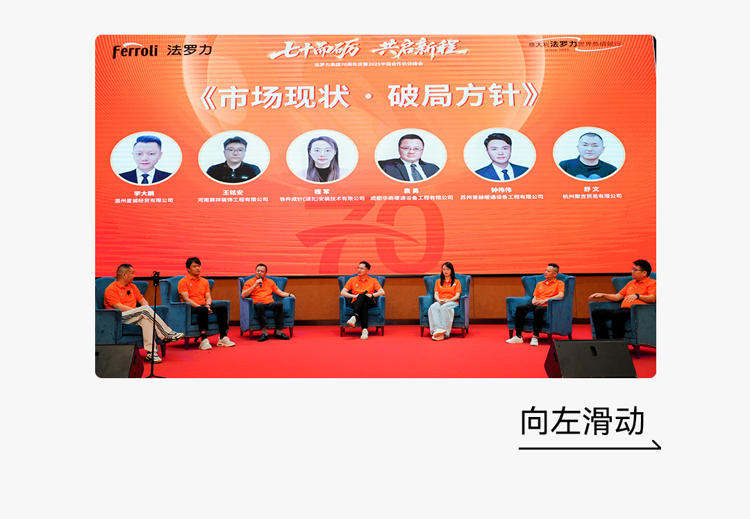 304am永利集团官网(中国)有限公司-Official Website