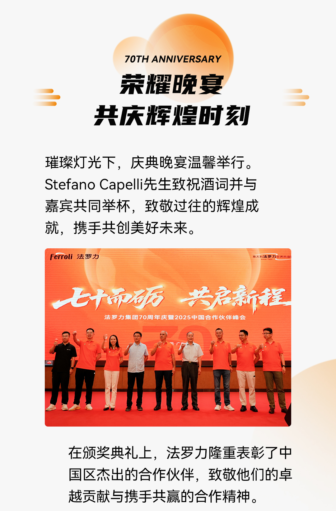 304am永利集团官网(中国)有限公司-Official Website